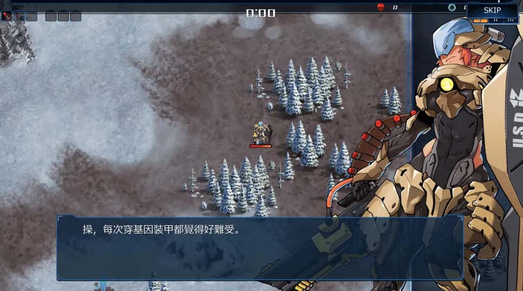 PC/大型ACT 宇宙的秘宝 6.5G封面